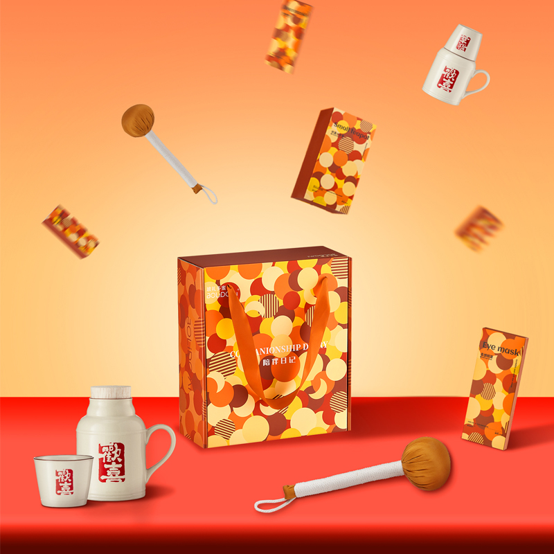 玻礼多蜜陪伴日记礼盒套装BW-PBRJ/B