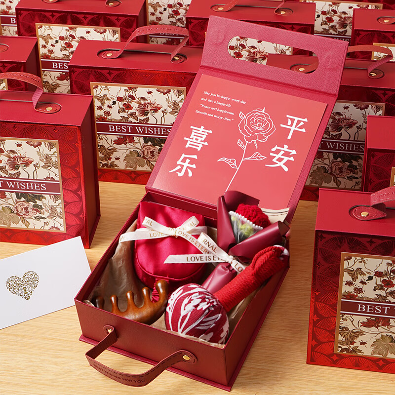 艾草锤伴手礼实用美业活动送女生结婚礼物开业生日W4156