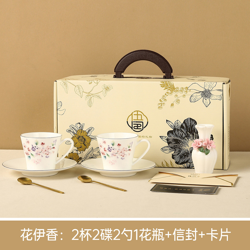 伍闰堂花伊香双碟套装