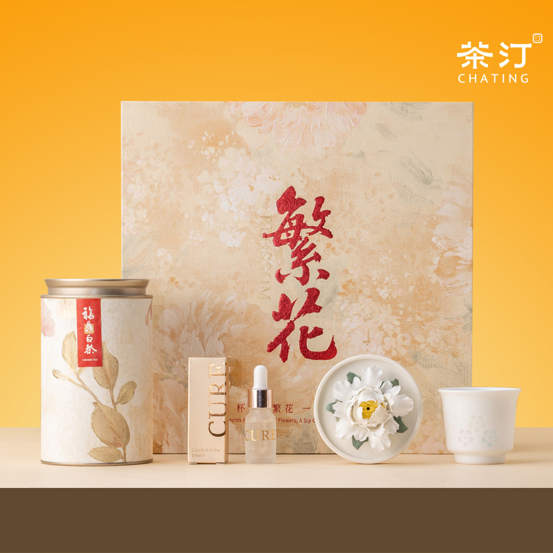 茶汀繁花非遗陶瓷花香薰白茶套装