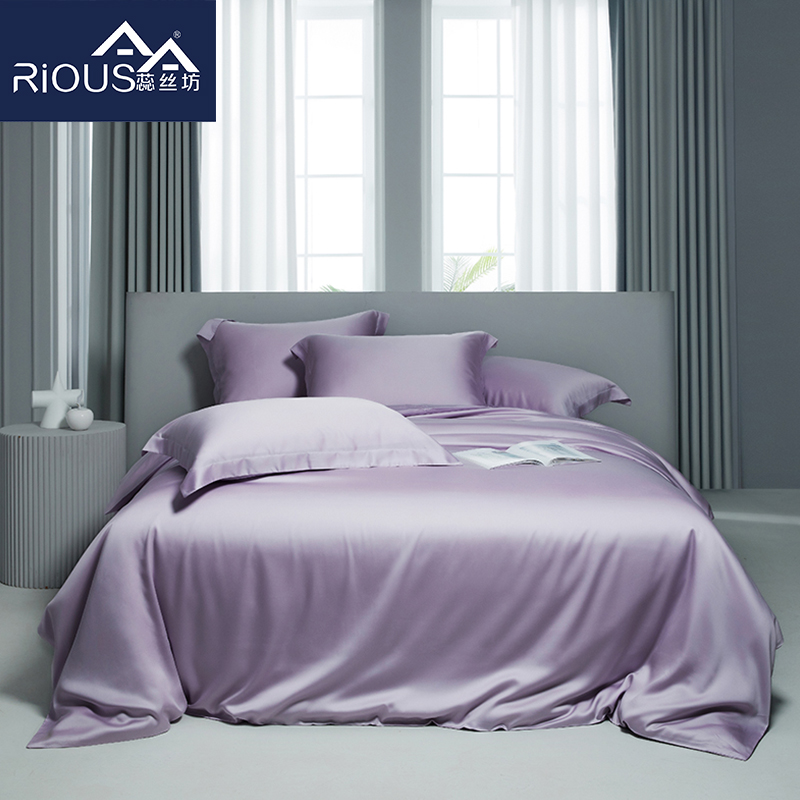 蕊丝坊家纺新款莱赛尔兰精60支天丝纯色系列四件套
