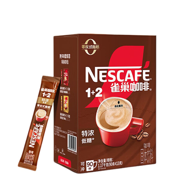 雀巢速溶咖啡1+2特浓低糖三合一冲调饮品90条1170g盒装
