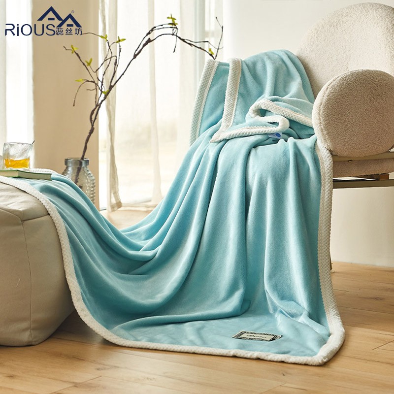 蕊丝坊家纺千羽多功能双面牛奶绒毛毯120*200cm