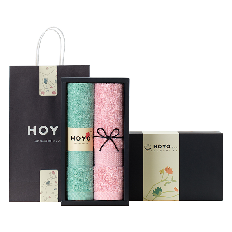 HOYO2511臻品长绒棉毛巾2件套礼盒青绿浅33*72cm