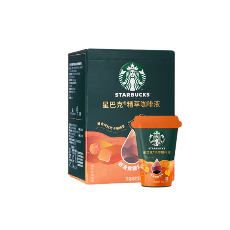 星巴克0糖0脂即享黑咖啡精萃咖啡液丝滑焦糖风味25ml*6杯