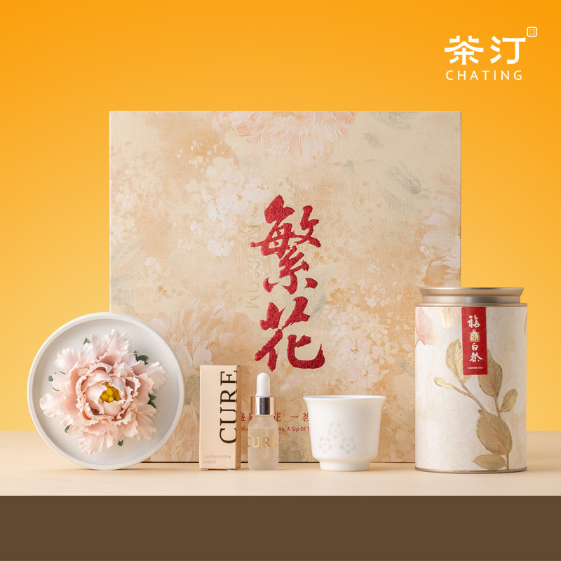 茶汀繁花非遗陶瓷花茶具香薰白茶套装