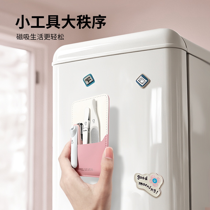 777指甲刀套装360°旋转指甲剪3件套PL035粉