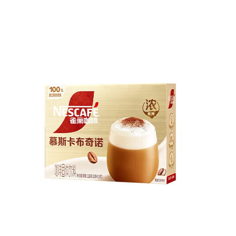 雀巢速溶咖啡馆藏系列慕斯卡布奇诺12条*19克盒装
