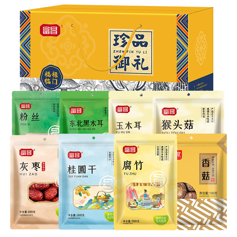【富昌&名物】珍品御礼礼盒1455g