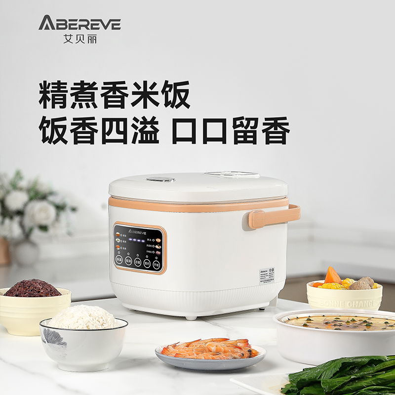 艾贝丽4L智能电饭煲ABL-DFB401E