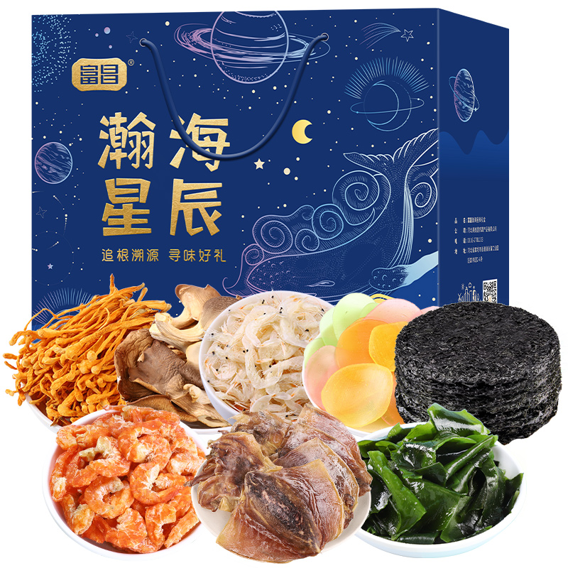 【富昌&名物】山珍海味礼盒780g