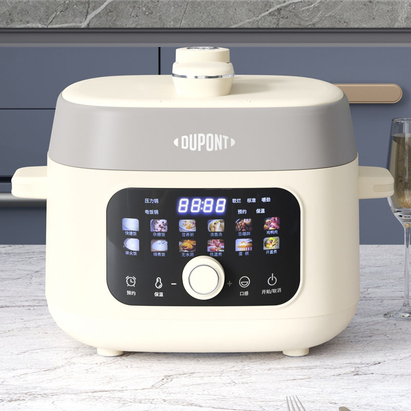 杜邦多功能电压力锅PYL-KY0860