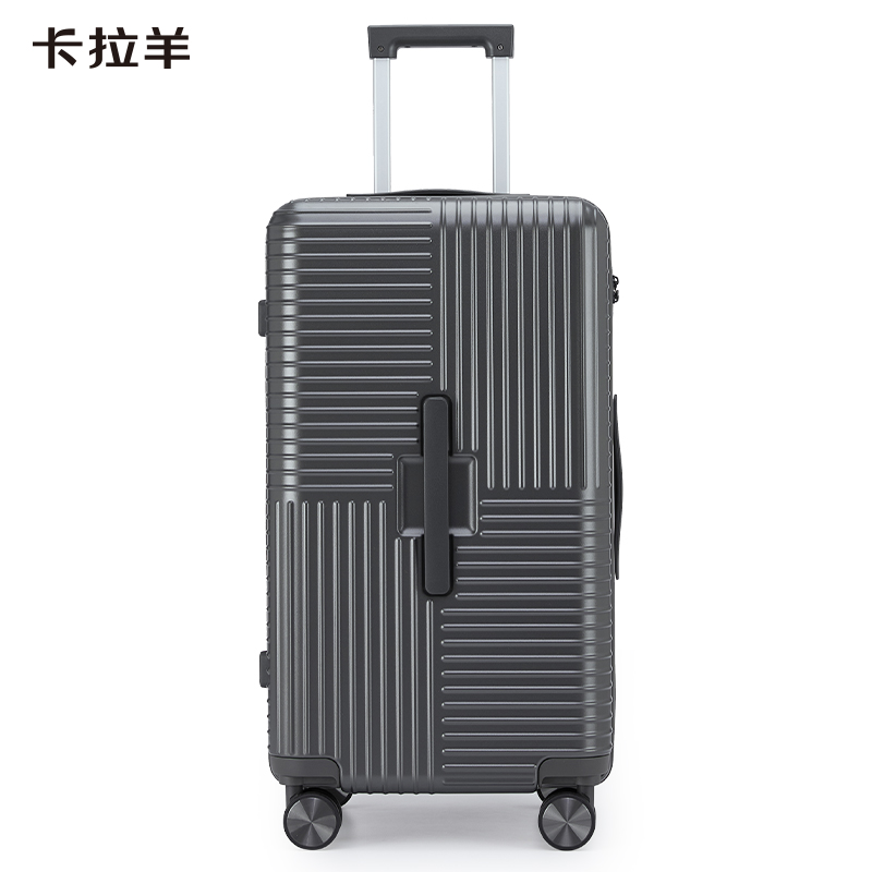 卡拉羊大容量魔方体云朵箱CX8125-20钛金灰（钛金黑）