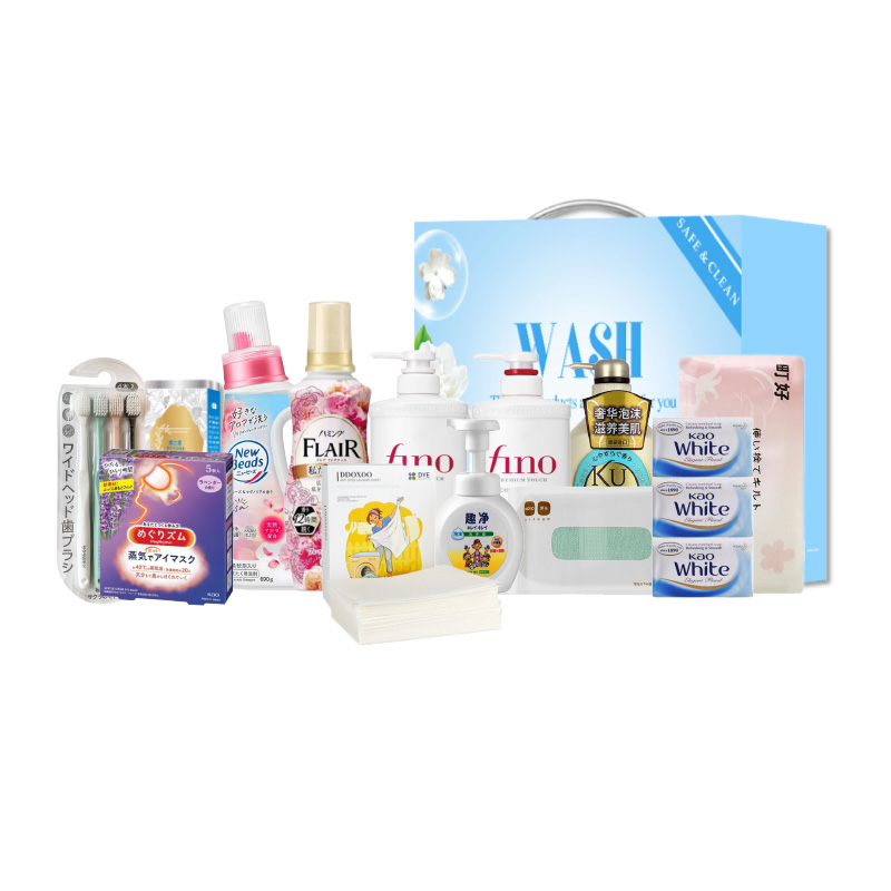 资生堂惠润洗护套装ZQ0029