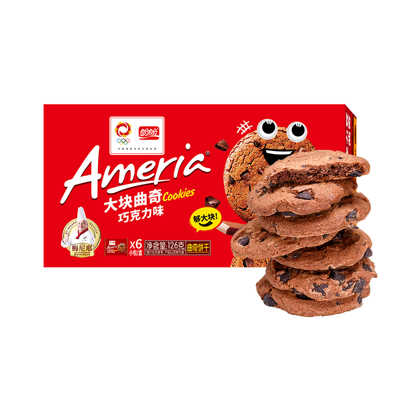 126g大块曲奇巧克力味