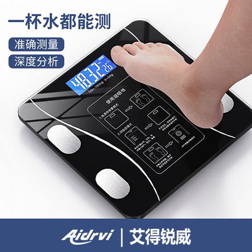 艾得锐威Aidrvi-智能体脂秤ADR-626