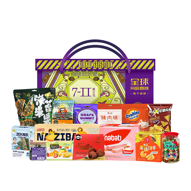 赛文兔全球甄选零食大礼包338型2650g