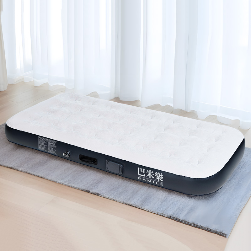 巴米樂多功能充气床垫BNL-HW7106