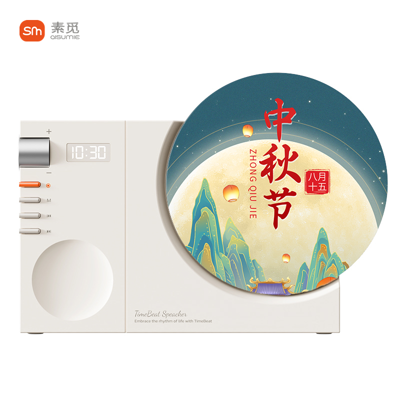 素觅时光唱片蓝牙音箱LK09