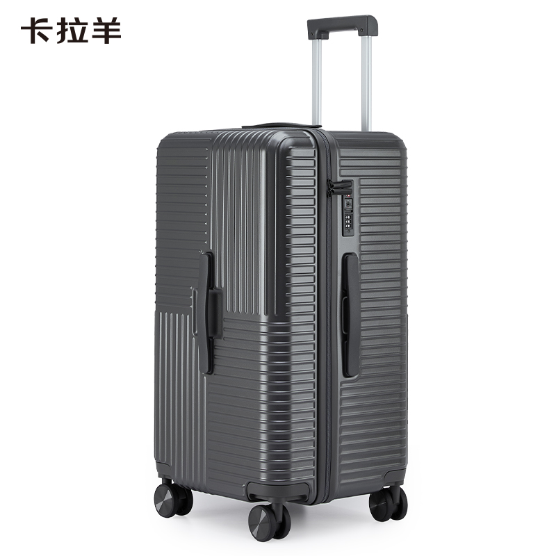 卡拉羊大容量魔方体云朵箱CX8125-24钛金灰（钛金黑）