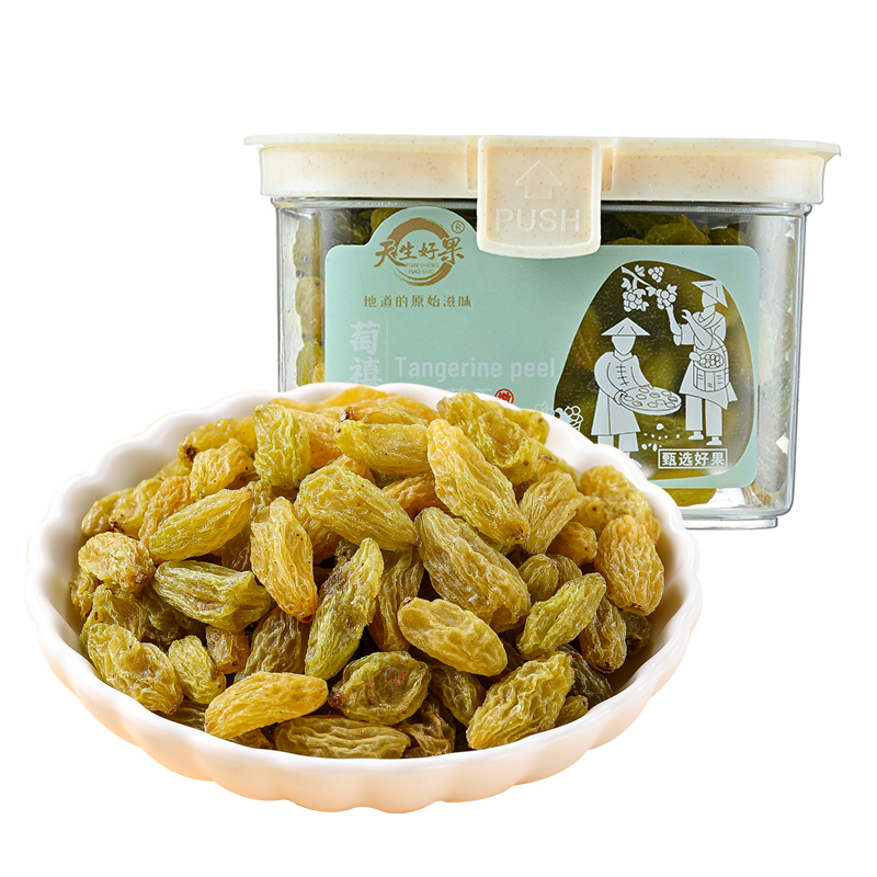 天生好果绿葡萄干200g罐装新疆吐鲁番特产蜜饯果干休闲零食