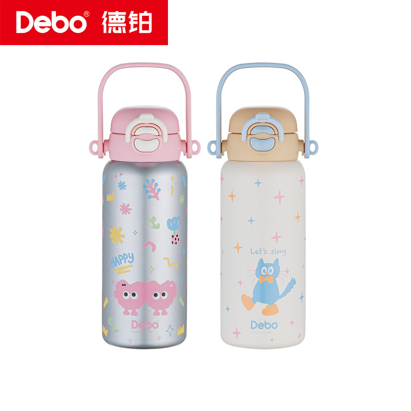 Debo蒂芙尼保温杯650mlDEP-969