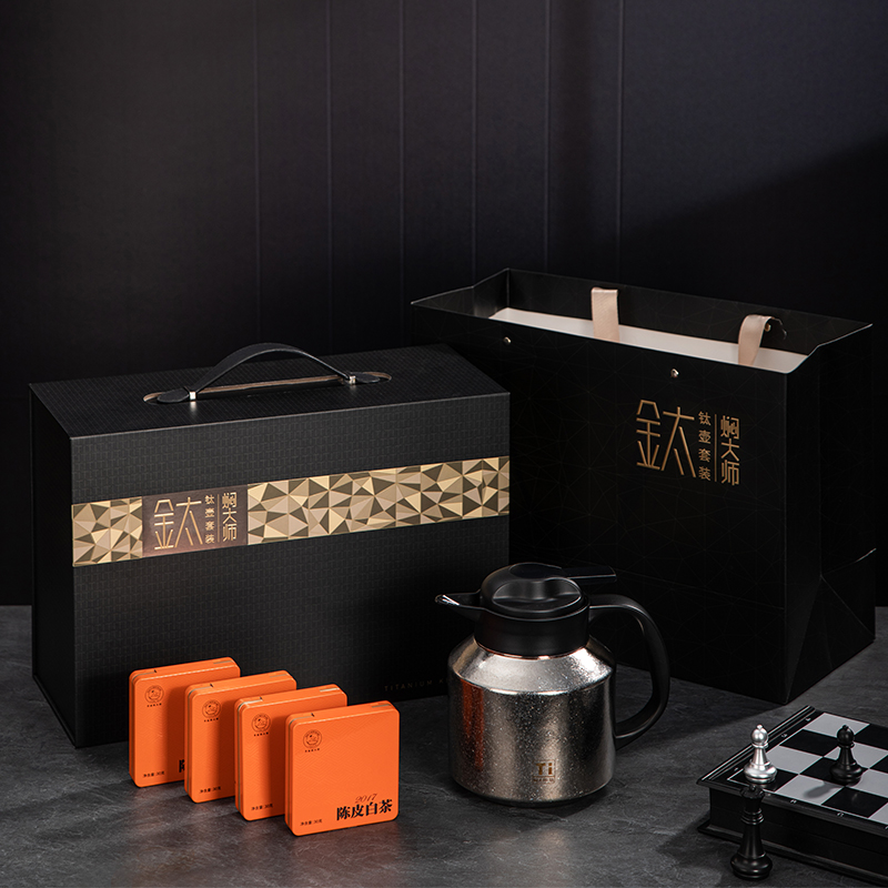 焖大师钛壶茶叶套装MT1105T