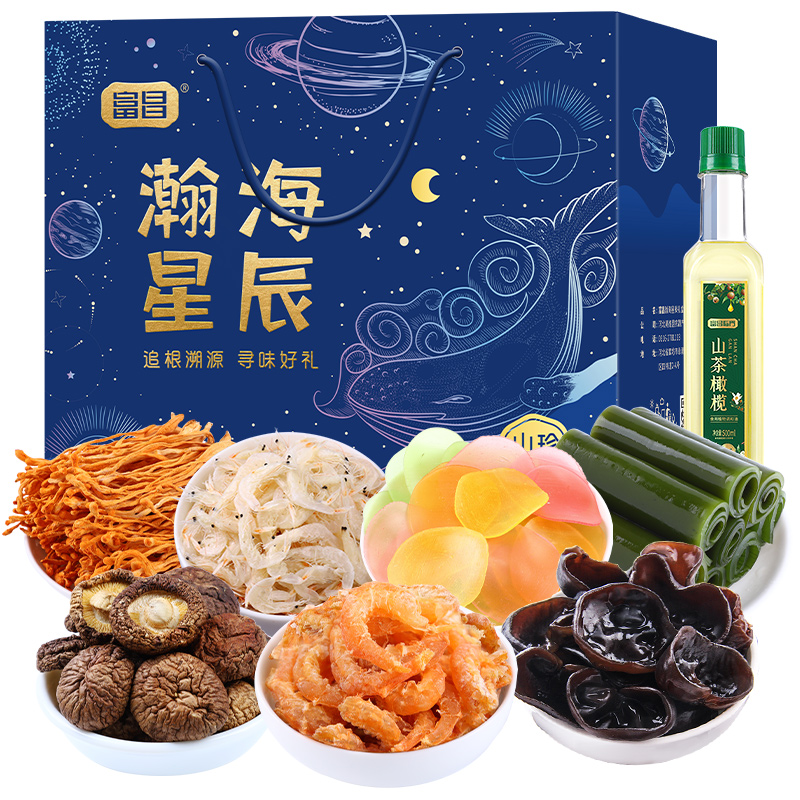 【富昌&名物】山珍海味礼盒1350g