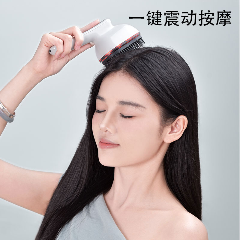 多功能按摩梳
