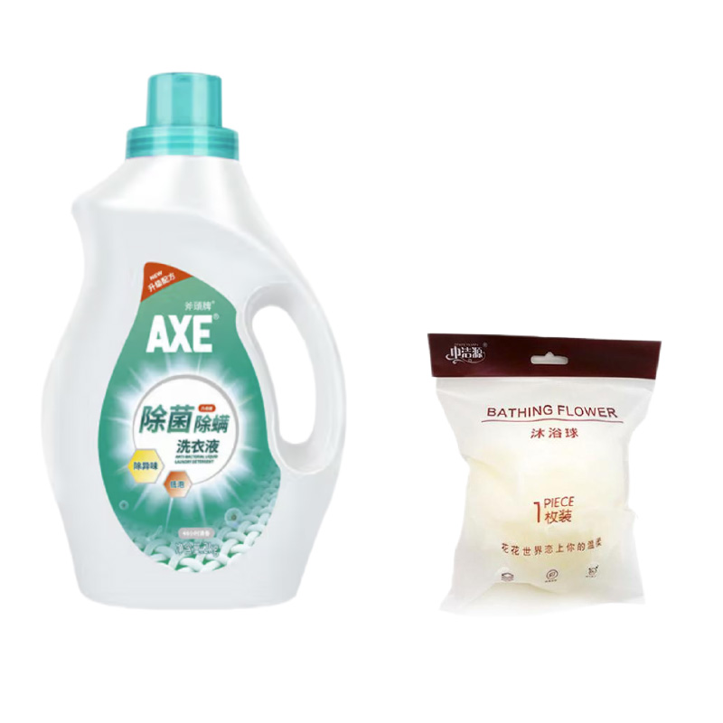 柏缇水润香氛滋润套装ZQ0020