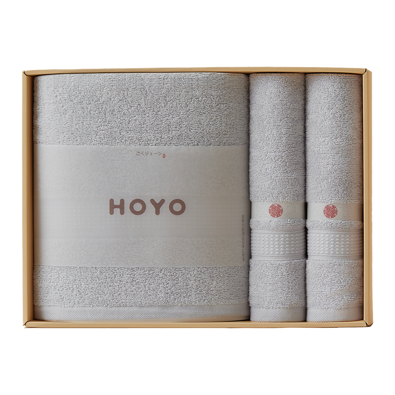 HOYO/3505臻品长绒棉毛浴3件套礼盒-浅灰