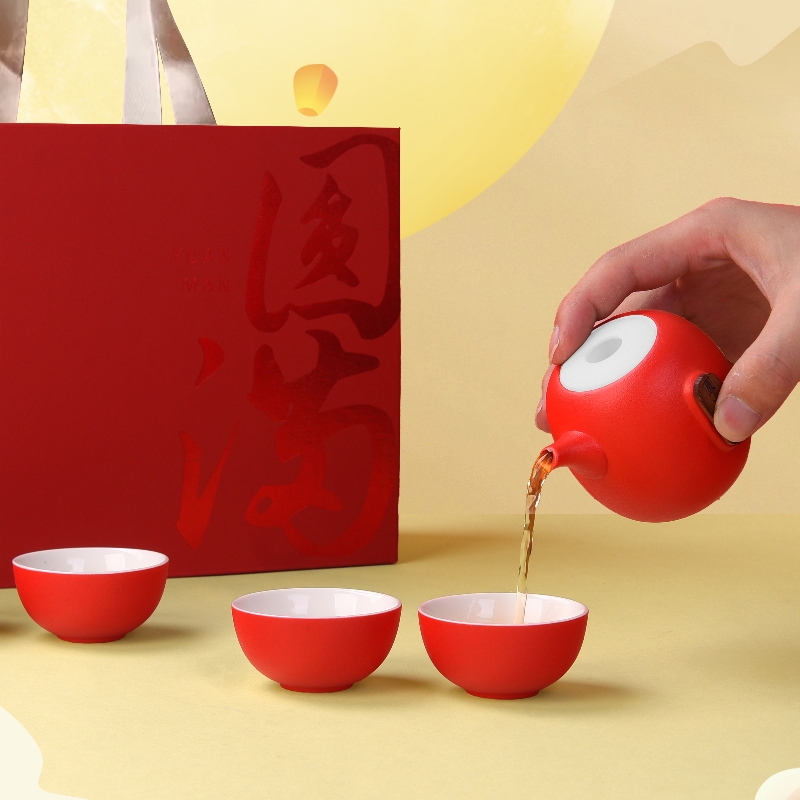 知者觉器-圆满陶瓷茶具套装白瓷商务伴手礼盒品定制年货礼物新春