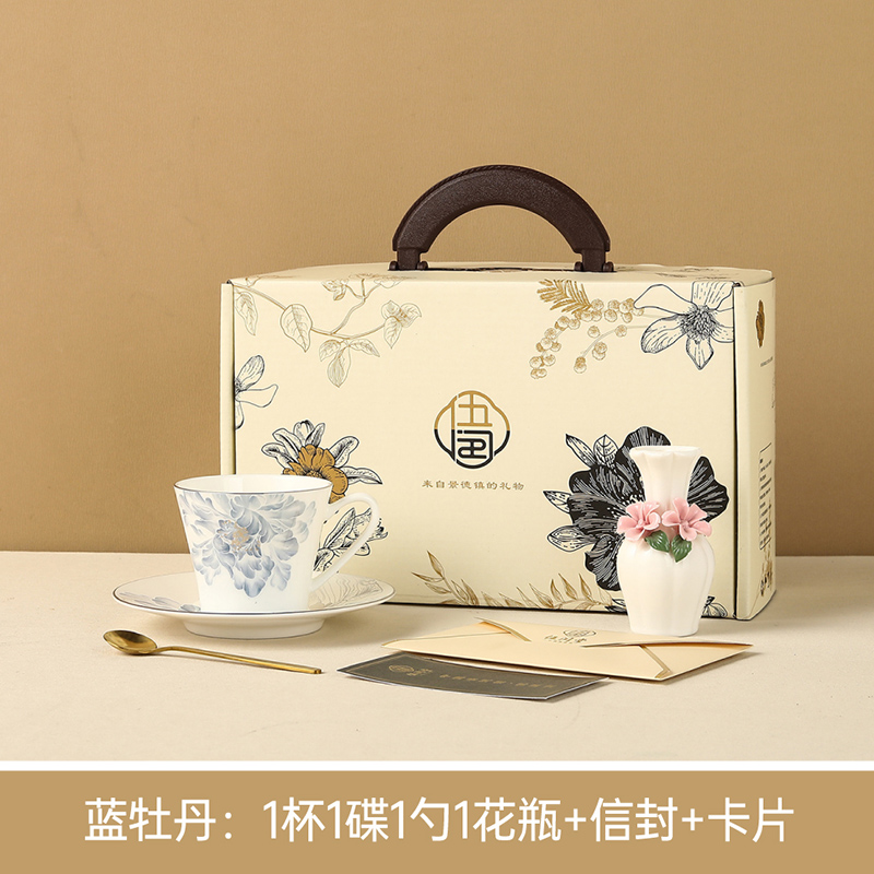 伍闰堂蓝牡丹单杯碟套装