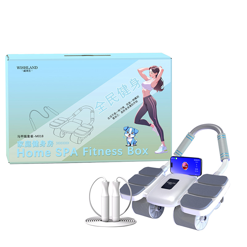 威诗兰马甲线套装L6