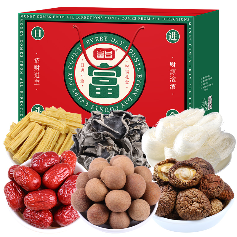 【富昌&名物】日进斗金礼盒900g