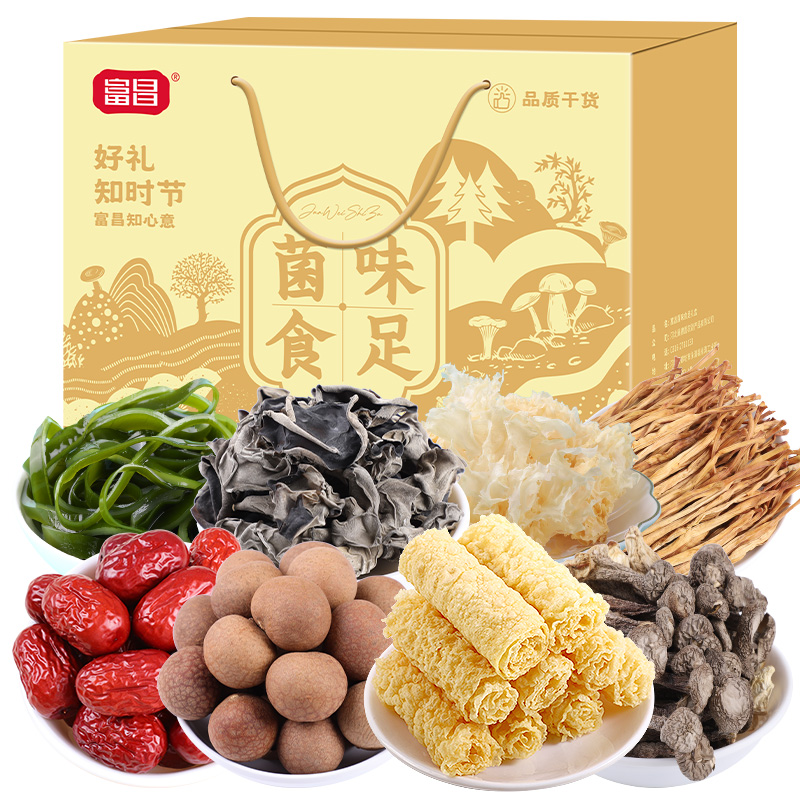 【富昌&名物】菌味十足礼盒845g