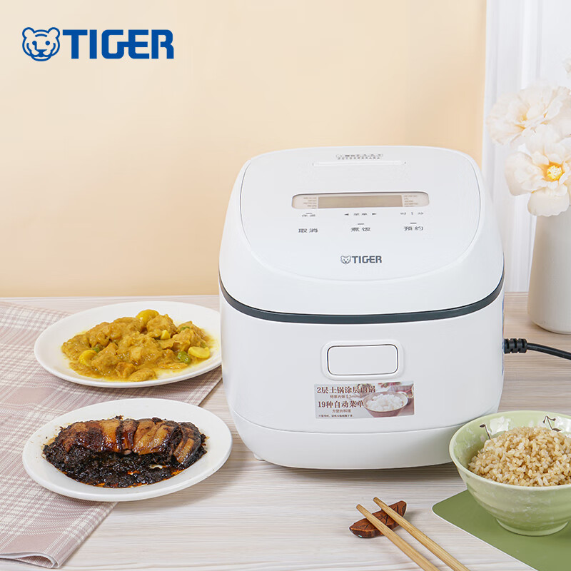 虎牌电饭煲JPR-A10C