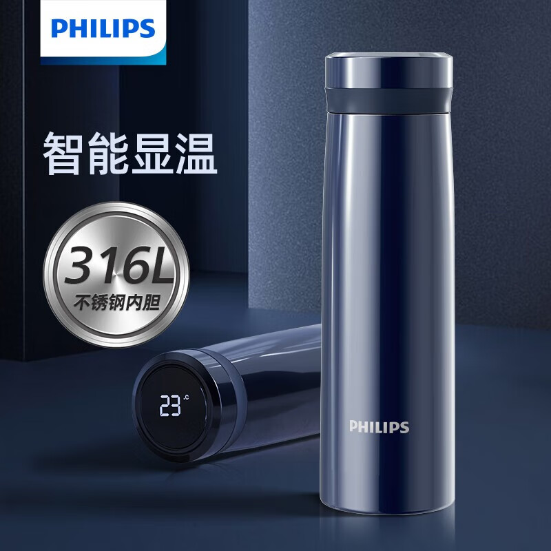 飞利浦（PHILIPS）温显保温杯AWP2658