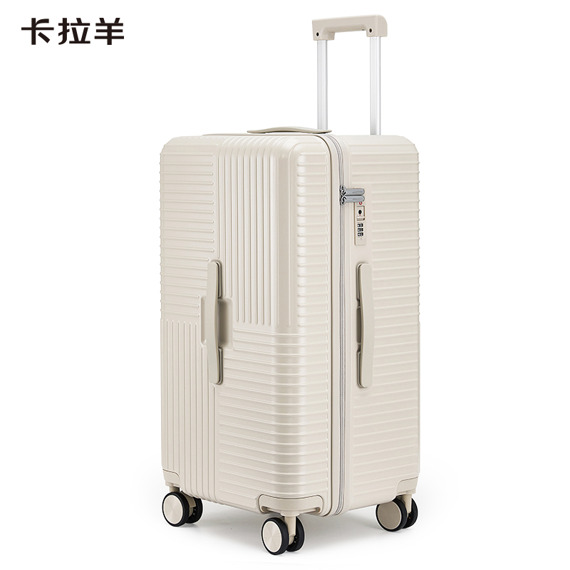 卡拉羊大容量魔方体云朵箱CX8125-28石英灰（玉白色）