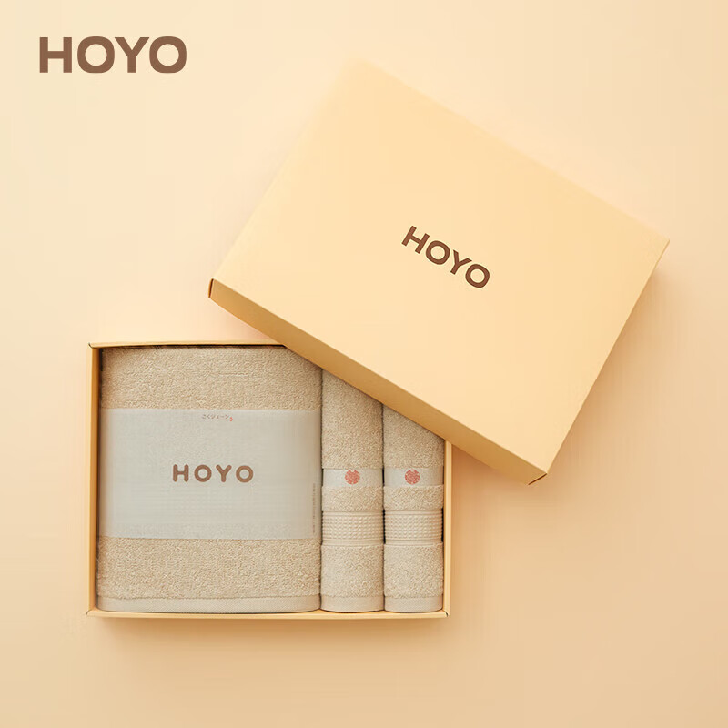 HOYO/3503臻品长绒棉毛浴3件套礼盒-浅咖(单位：盒)