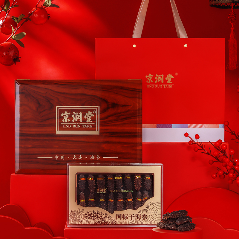 京润堂-大连一级淡干海参100克