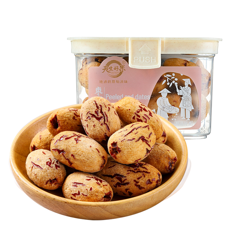 天生好果去皮红枣120g罐装新疆若羌红枣去皮去核即食红枣零食