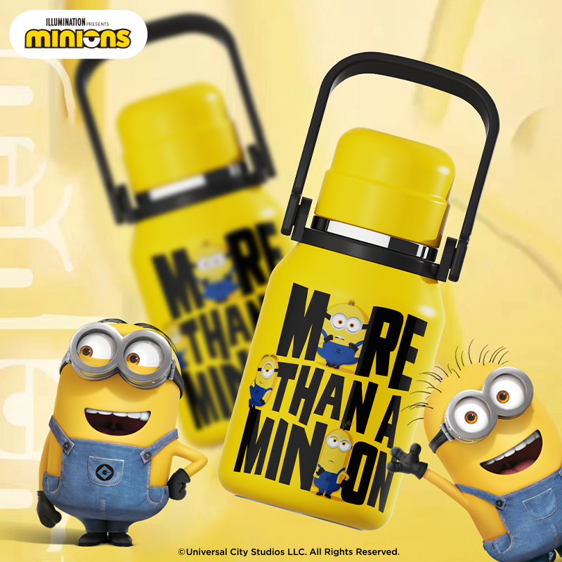 小黄人大眼萌系列-香蕉系列-手提水壶