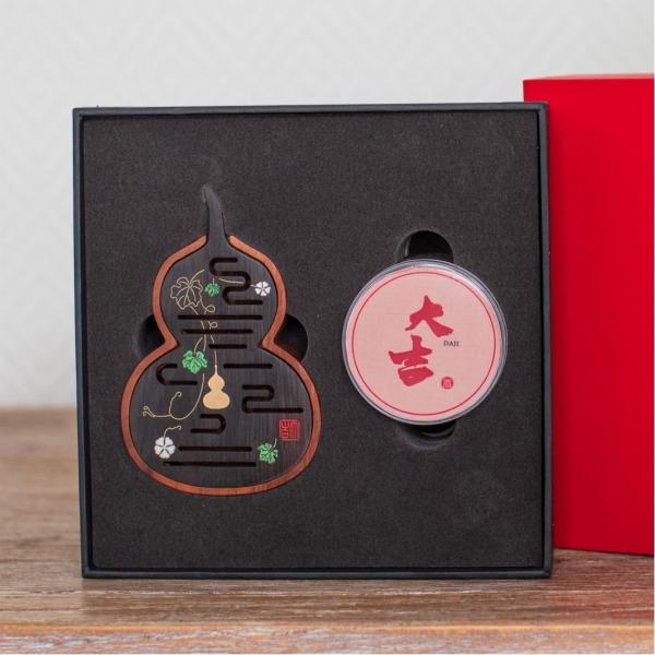 大吉香器礼盒