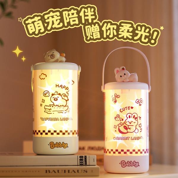 淘艺轩星星氛围灯TL60A