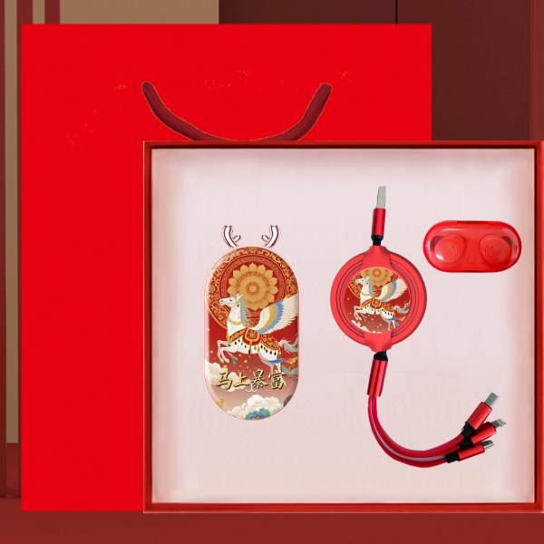 黛悦新年暖心礼盒暖手充电宝三合一数据线蓝牙耳机礼盒现货秒发