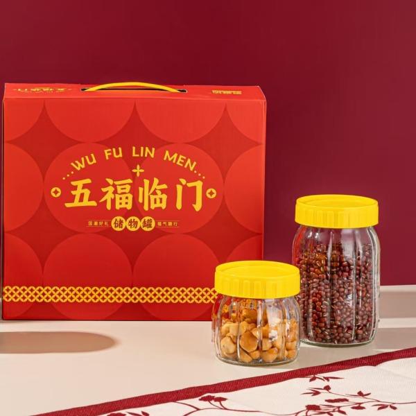 豪森活无福盈门