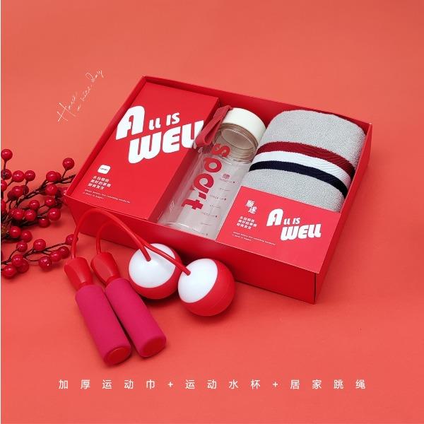 UPZO顺遂运动套装A25B4T2