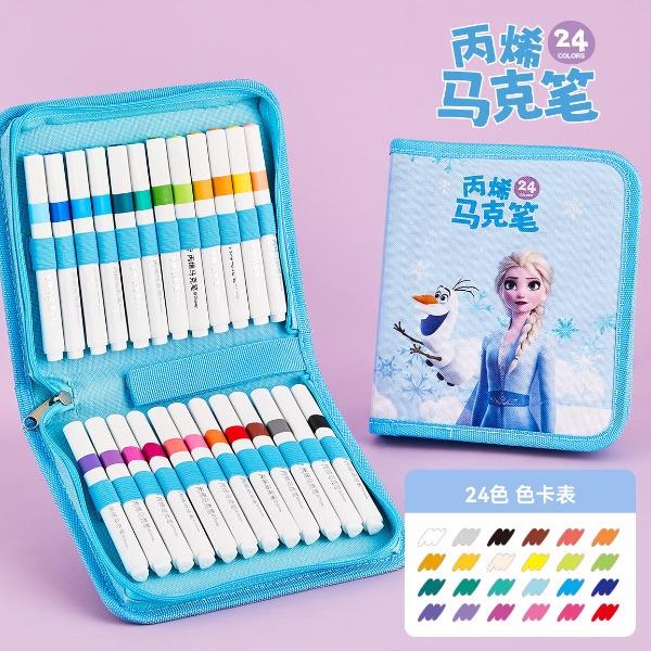 迪士尼24色丙烯马克笔儿童绘画工具A60210