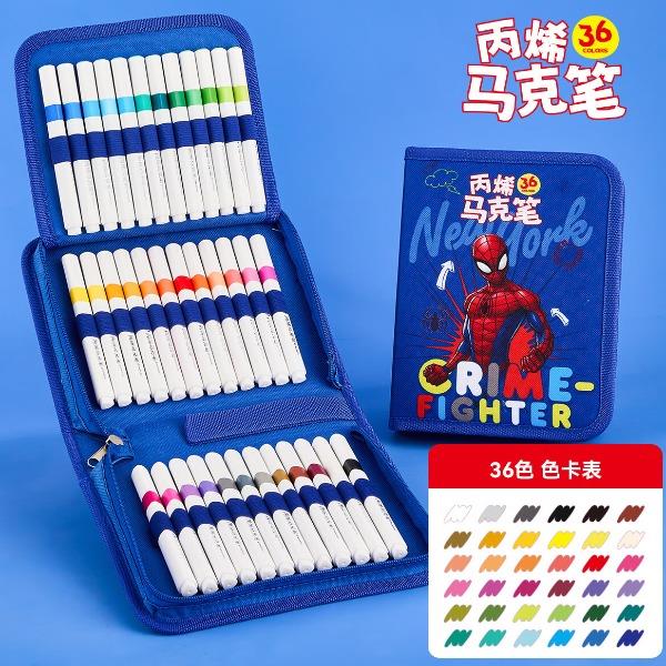 迪士尼36色丙烯马克笔儿童绘画工具A60210